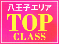 八王子人妻城（モアグループ）で働くメリット1