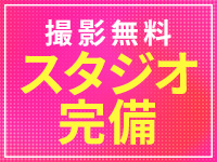 八王子人妻城（モアグループ）で働くメリット4