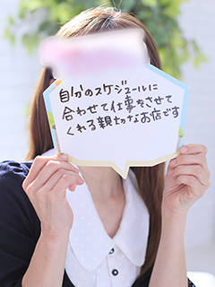 Aさん