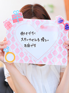 Mさん