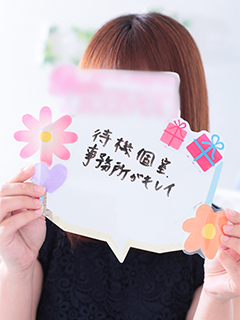 Mさん