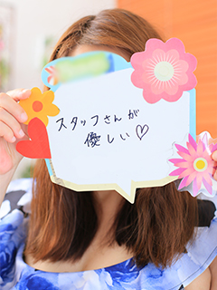 Tさん