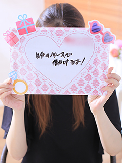 Kさん