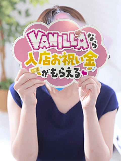 Lさん