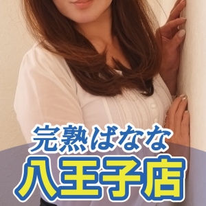 短時間、短期間でしっかり稼ぐには地域集客率ナンバー1の当店に！のアイキャッチ画像