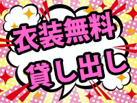 ハイカロリーで働くメリット8