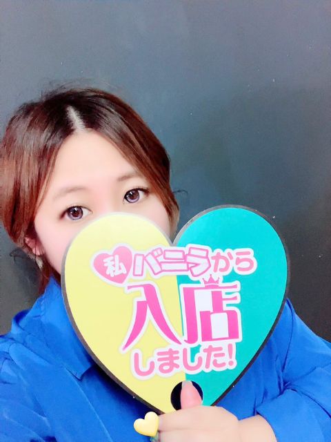 ちいさん