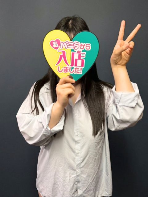 しほさん