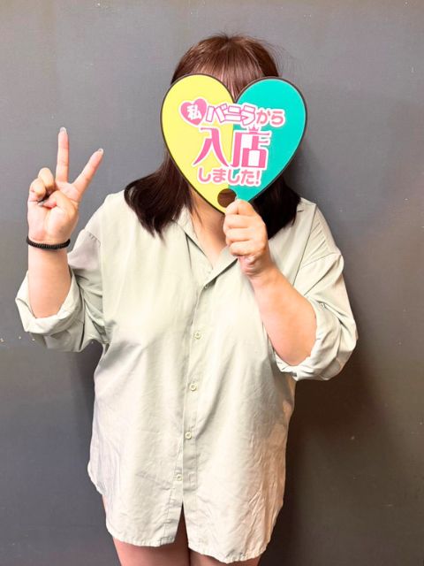 きりんさん