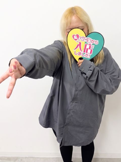 こつぶさん