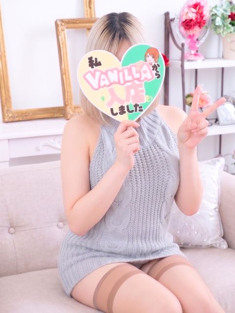 ねむさん
