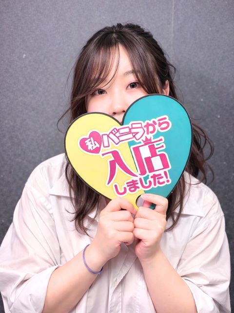 あさりさん