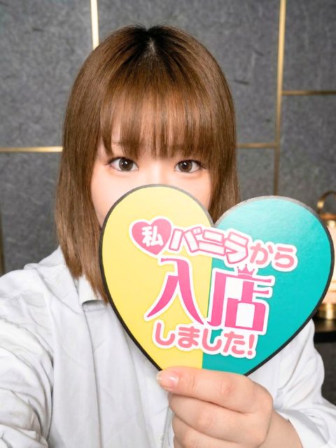 ぱにぃさん