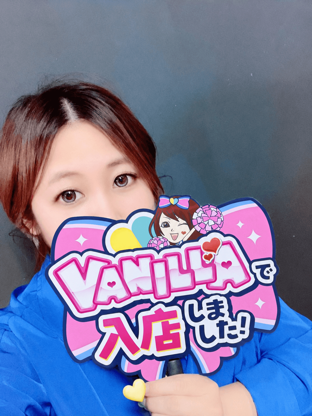ちいさん