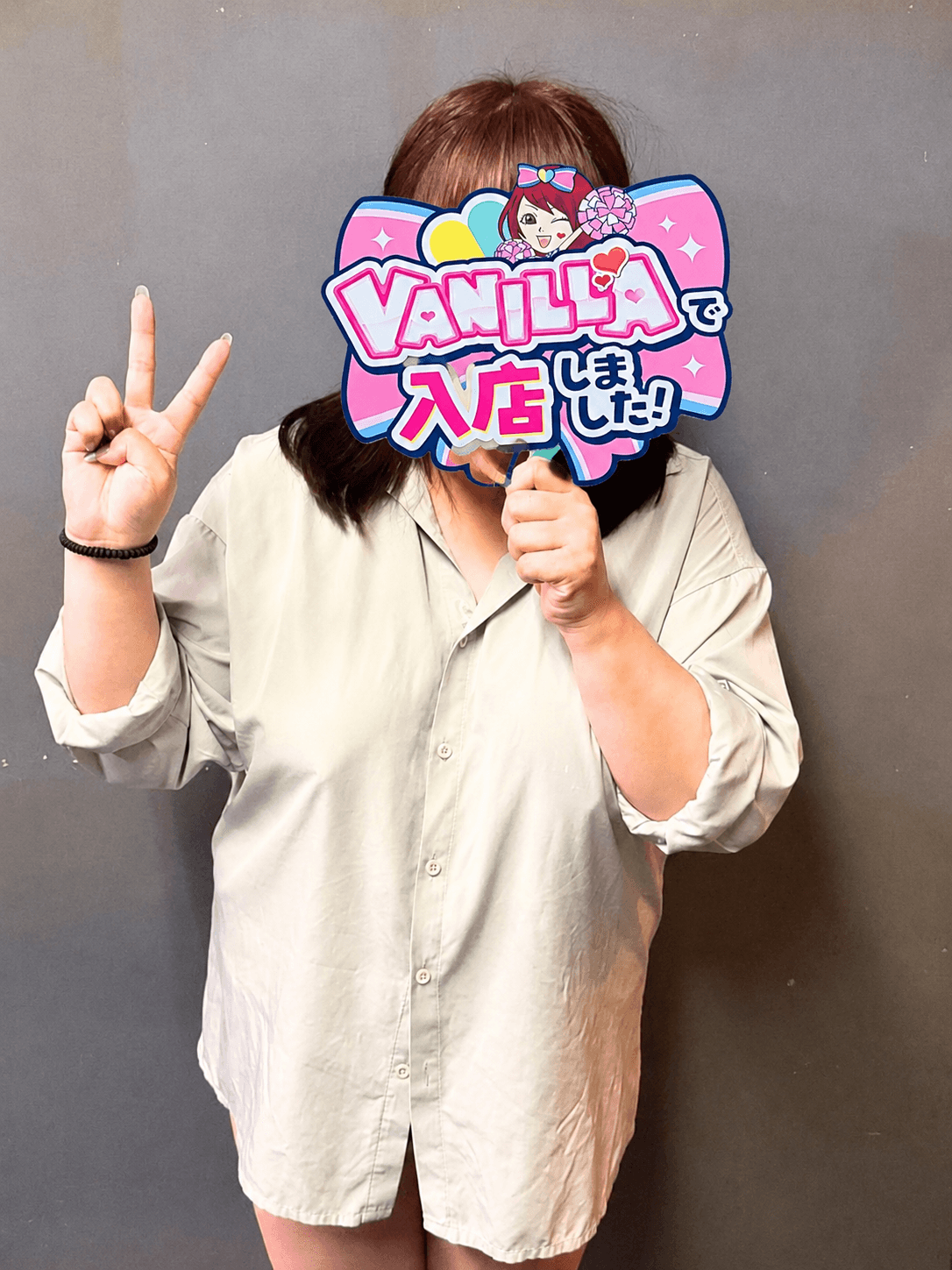 きりんさん