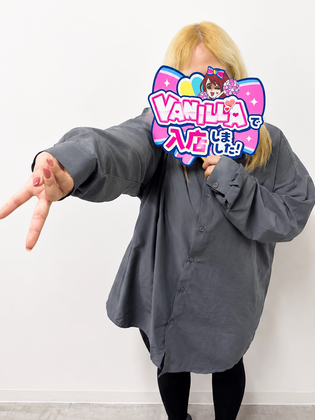 こつぶさん