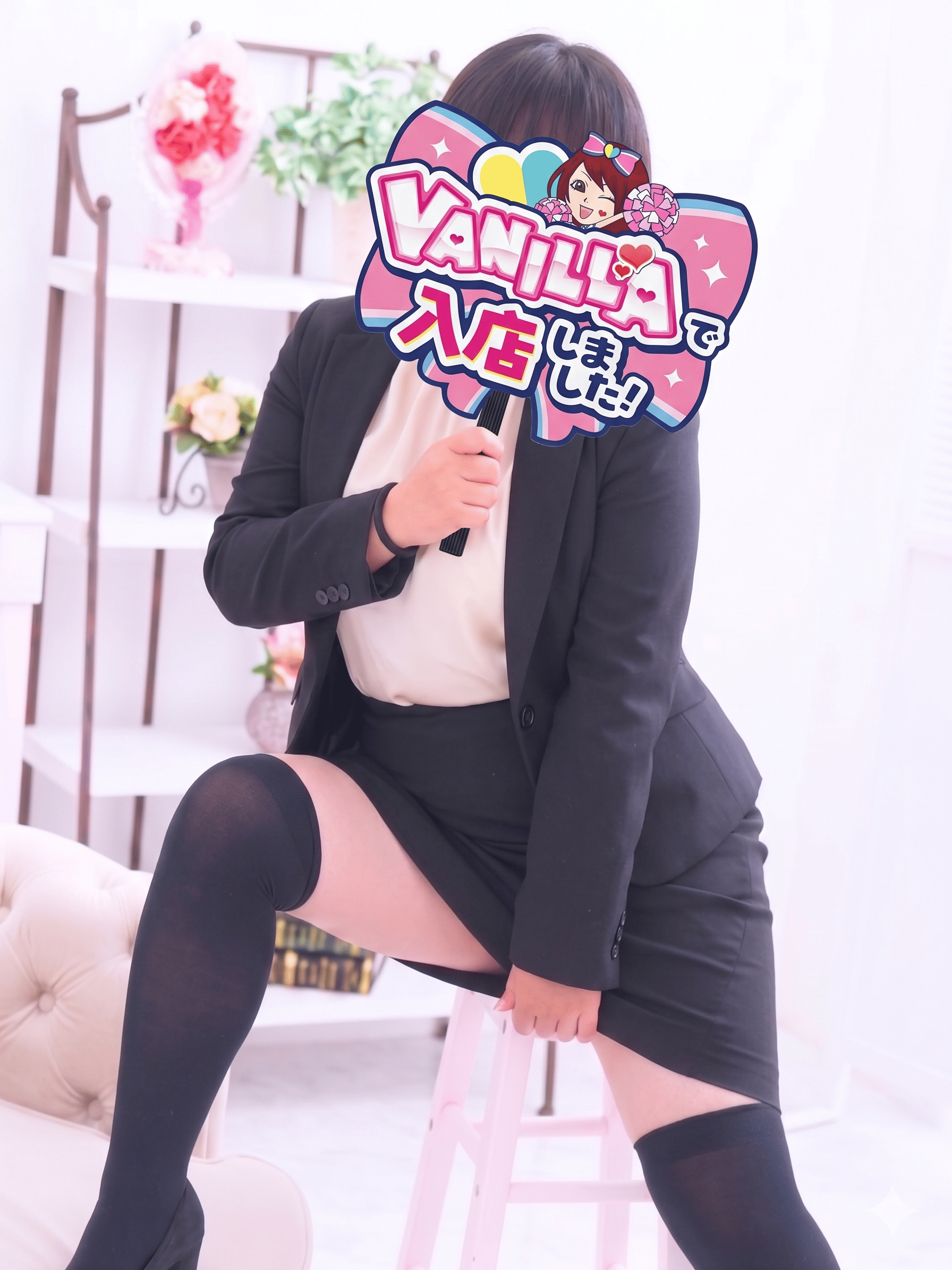 ほっしゃんさん