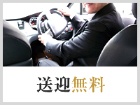 錦糸町はじめてのエステ(ユメオト)で働くメリット6