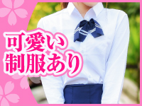 桃色の妻たち 船橋店で働くメリット8