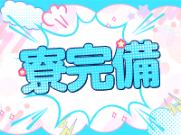 モッチ～ナ 函館店で働くメリット6