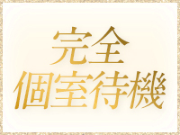 TSUBAKI（椿）で働くメリット4