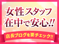 キュアル神戸 白衣の天使で働くメリット1