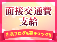 キュアル神戸 白衣の天使で働くメリット2