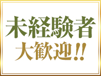 本格アロマエステ サロン･ド･ティアラ 浜松店で働くメリット2