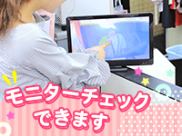 手こき&オナクラ 大阪はまちゃんで働くメリット6