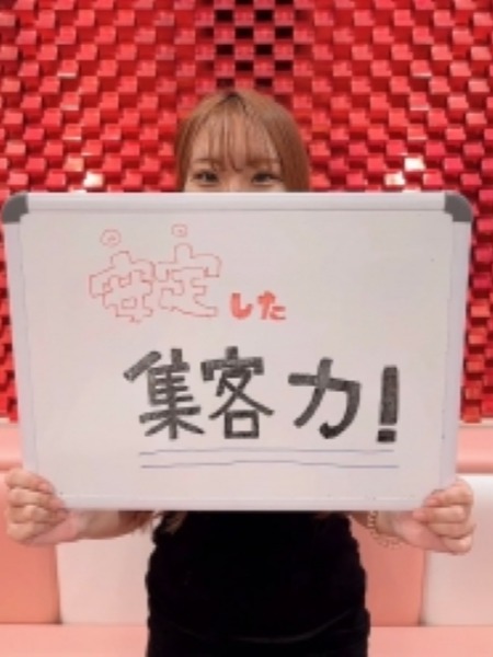 ゆいかさん