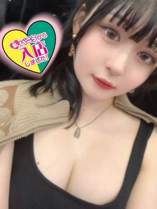 ららさん