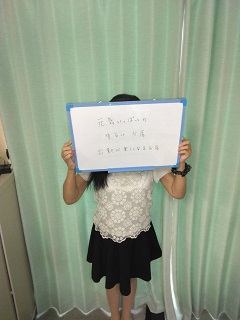 上条まりかさん