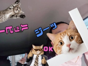 無性にアレが食べたい季節、、、！！！のアイキャッチ画像