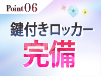 浜松回春性感マッサージ倶楽部で働くメリット6