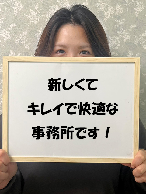 ゆまさん