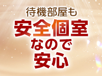 人妻倶楽部 花椿北上店で働くメリット5