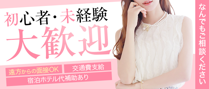 華美人