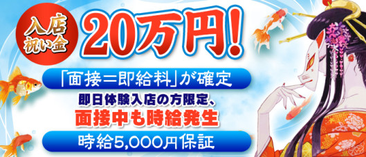 花街