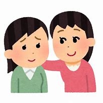 万全のサポート致します！のアイキャッチ画像