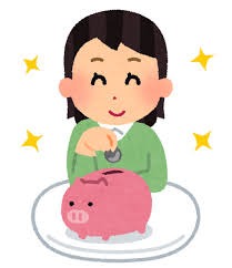 急な出費もご安心ください！のアイキャッチ画像