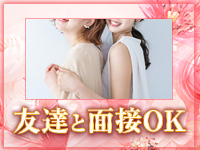 美しい大人の女性&乙女専門店!花さくらで働くメリット6