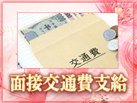 美しい大人の女性&乙女専門店!花さくらで働くメリット7