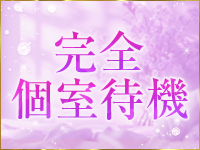 華Villa（イエスグループ福岡）で働くメリット1