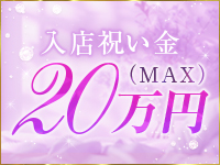 華Villa（イエスグループ福岡）で働くメリット2