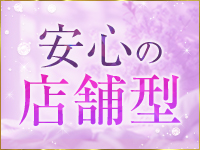 華Villa（イエスグループ福岡）で働くメリット3