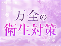 華Villa（イエスグループ福岡）で働くメリット5
