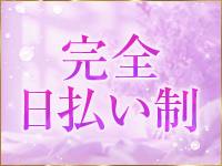 華Villa（イエスグループ福岡）で働くメリット7