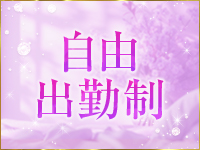華Villa（イエスグループ福岡）で働くメリット8