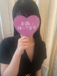 学生さんいっらしゃい♡のアイキャッチ画像