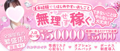 ハンドメイド
